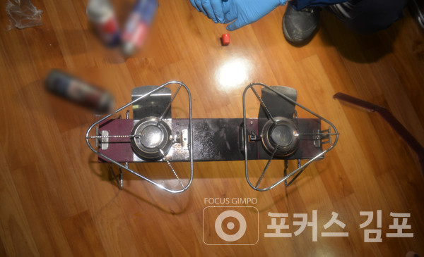 폭발 사고가 발생한 휴대용 가스버너의 모습.(김포소방서제공)/포커스 김포