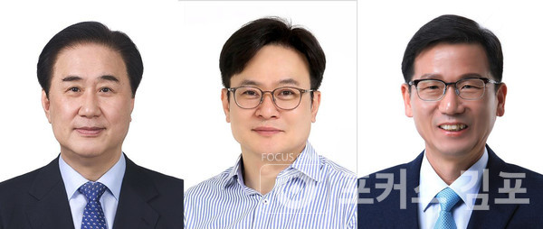 국민의힘 시장 후보 사진 왼쪽부터 김동식, 김병수, 유영록