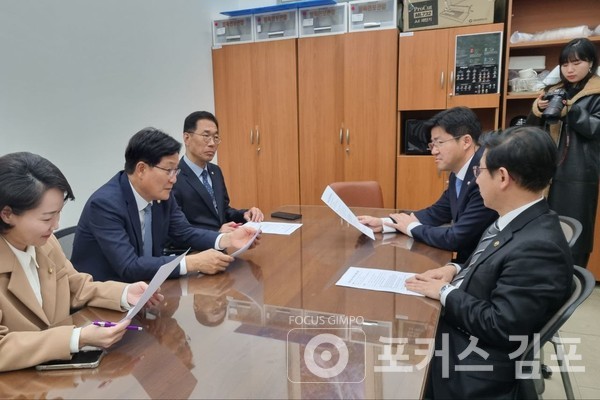 주영, 박상혁, 신동근, 이용우, 홍정민 국회의원 기획재정부 최상대 2차관 면담