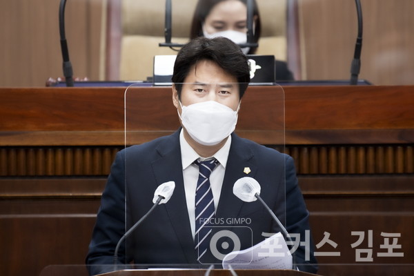 오강현 시의원이 5분 발언을 하고 있다. / 포커스 김포