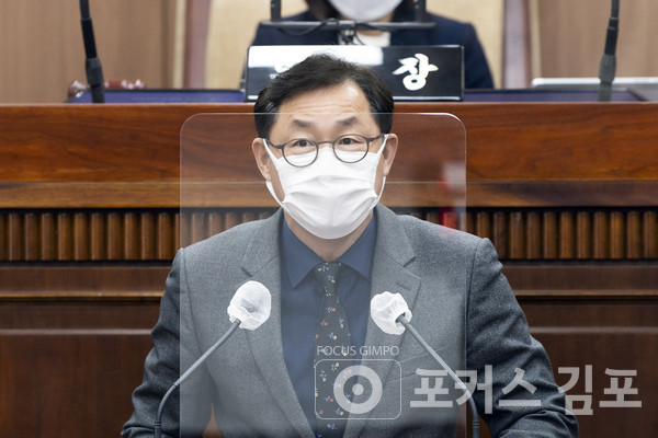 김종혁 시의원 / 포커스김포
